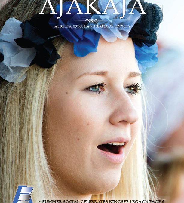 Ajajaka Issue 41 cover